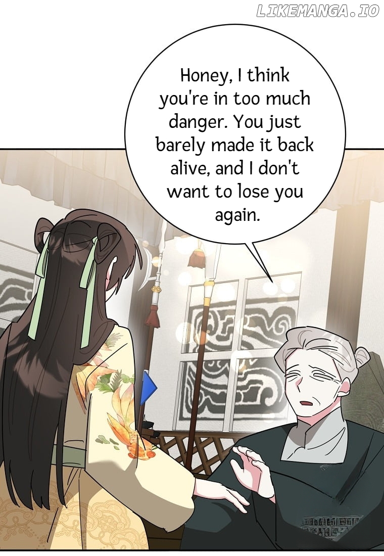 Precious Daughter of the Greatest Martial Arts Villain Chapter 140 - page 72